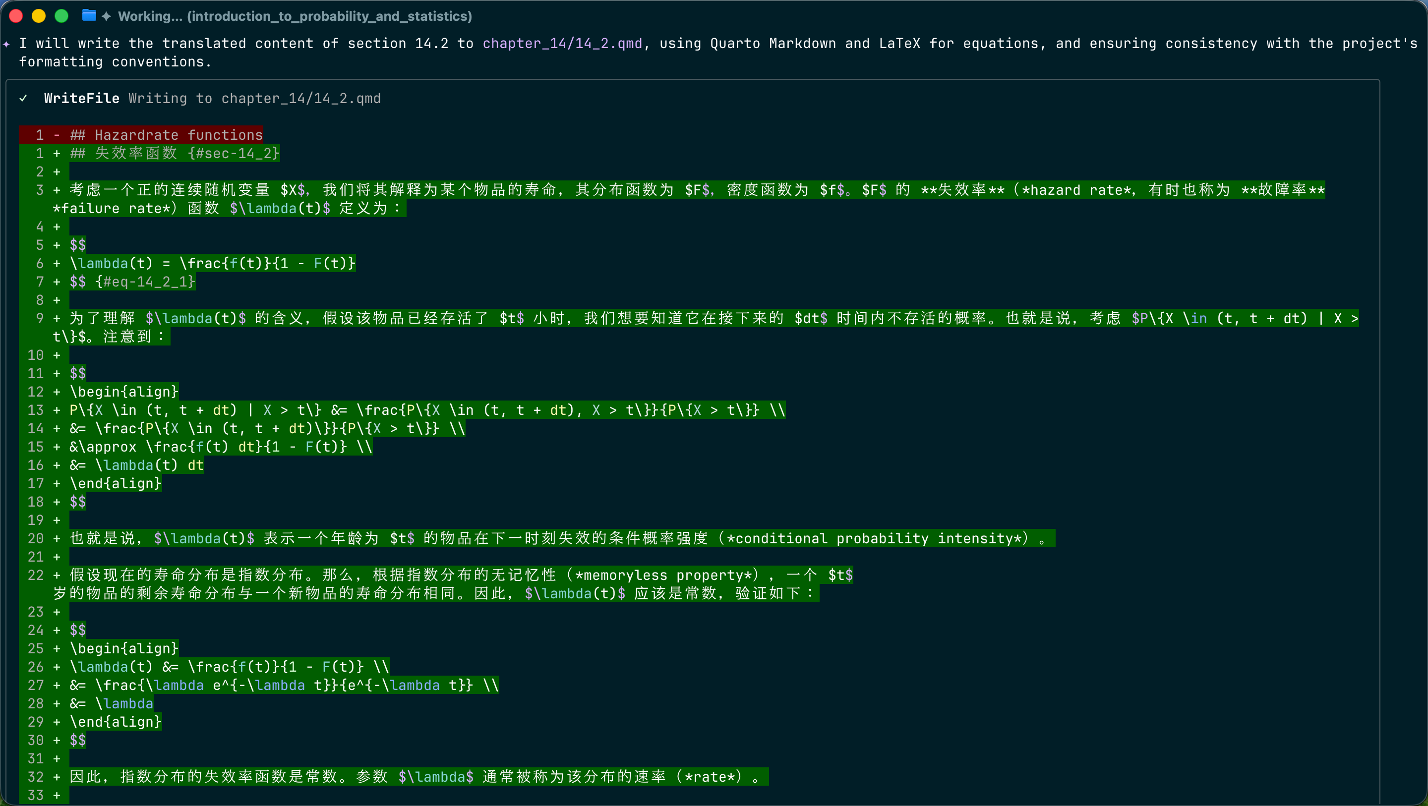 I will write the translated content of section 14.2 to chapter_14/14_2.qmd, using Quarto Markdown and LaTeX for equations, and ensuring proper formatting conventions.